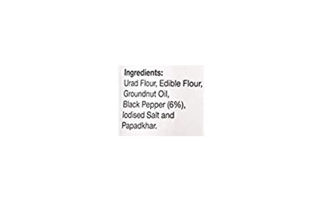 DNV Punjabi Masala Papad    Pack  200 grams
